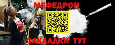 Альфа ПВП Пушкино