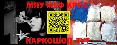 дурь Пугачёв