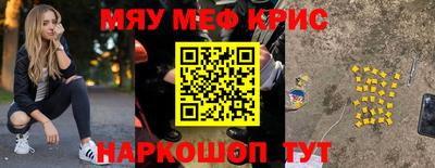 марки nbome Пыть-Ях