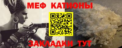 дурь Пугачёв