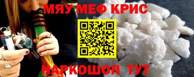 Альфа ПВП Пушкино