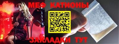 дурь Пугачёв