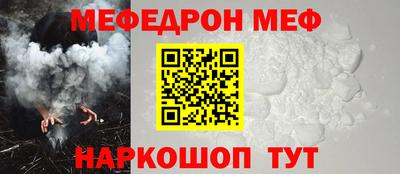 марки nbome Пыть-Ях