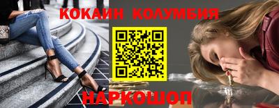 дурь Пугачёв