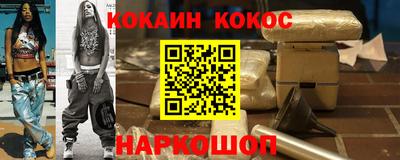 Альфа ПВП Пушкино