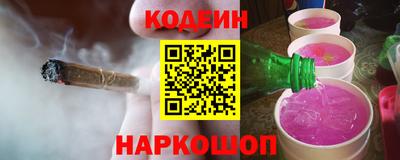 Альфа ПВП Пушкино