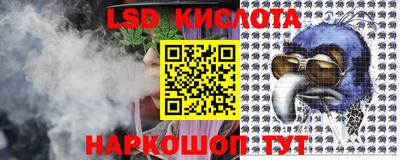 Альфа ПВП Пушкино