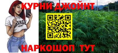 дурь Пугачёв