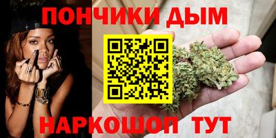 дурь Пугачёв