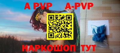 марки nbome Пыть-Ях