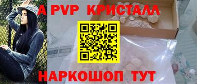 марки nbome Пыть-Ях