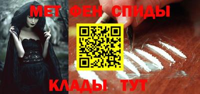 дурь Пугачёв
