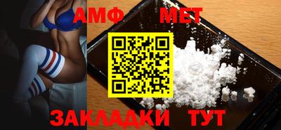 марки nbome Пыть-Ях