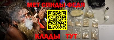 марки nbome Пыть-Ях