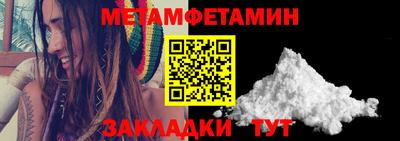 Альфа ПВП Пушкино