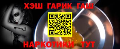 дурь Пугачёв