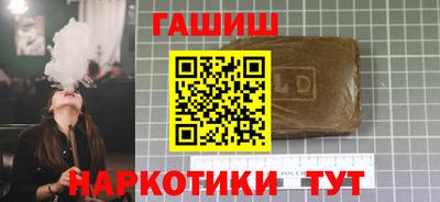 дурь Пугачёв