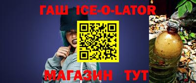 дурь Пугачёв