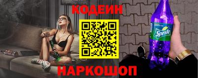 дурь Пугачёв