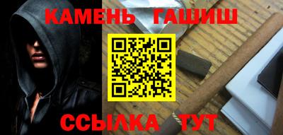 дурь Пугачёв