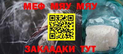 Альфа ПВП Пушкино