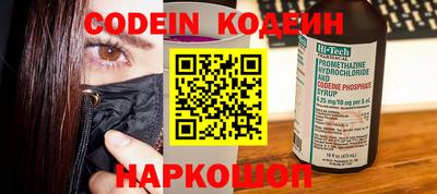 Альфа ПВП Пушкино