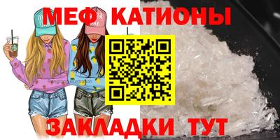 марки nbome Пыть-Ях