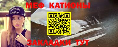 Альфа ПВП Пушкино