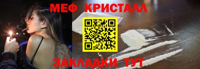 Альфа ПВП Пушкино