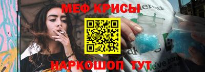 марки nbome Пыть-Ях