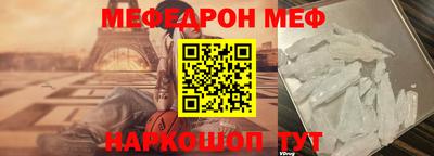 Альфа ПВП Пушкино