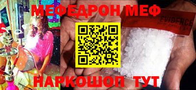 марки nbome Пыть-Ях